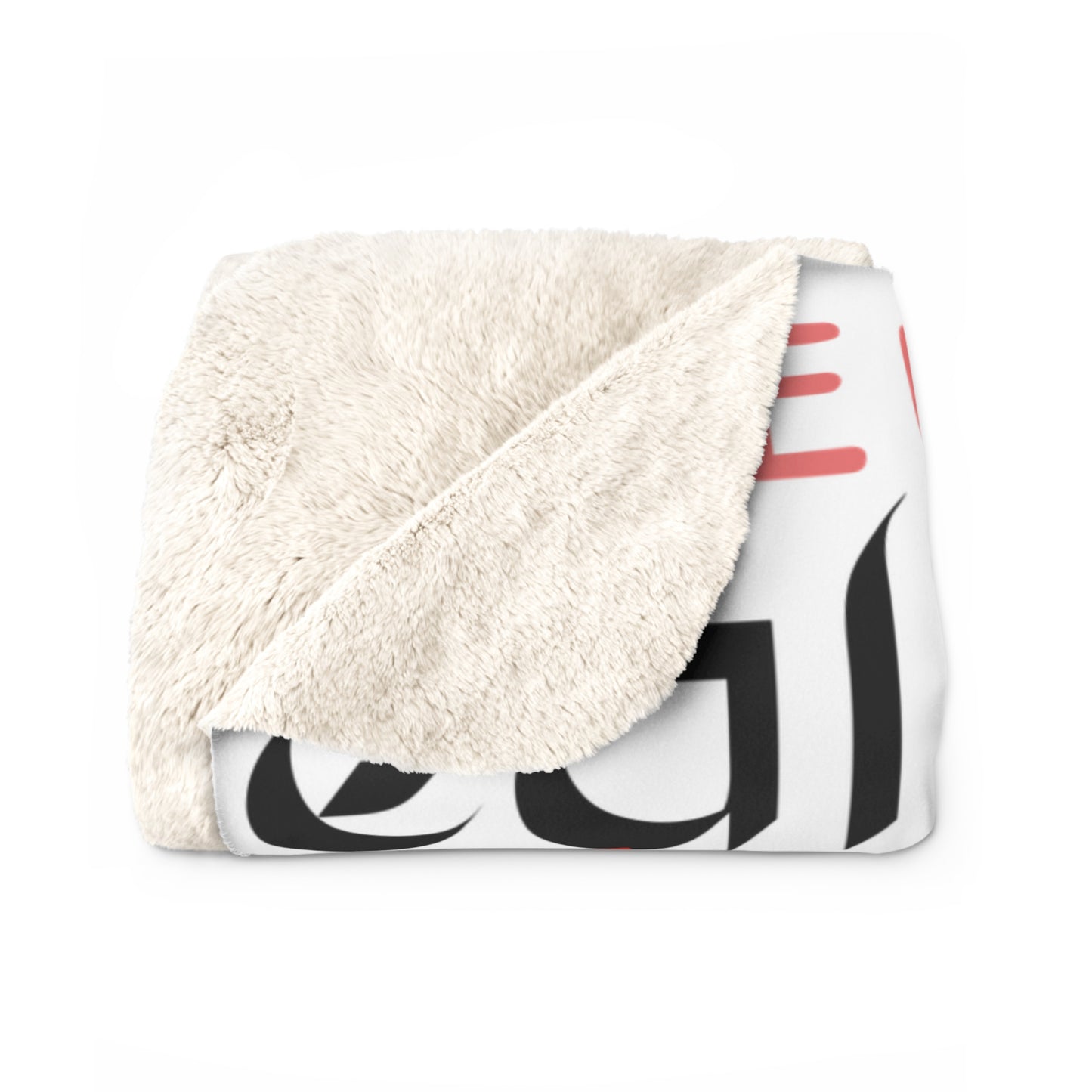 SAVED Sherpa Fleece Blanket